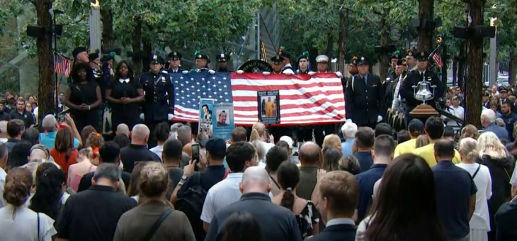 Комеморативни церемонии за жртвите од нападите на 11 септември 2001 година