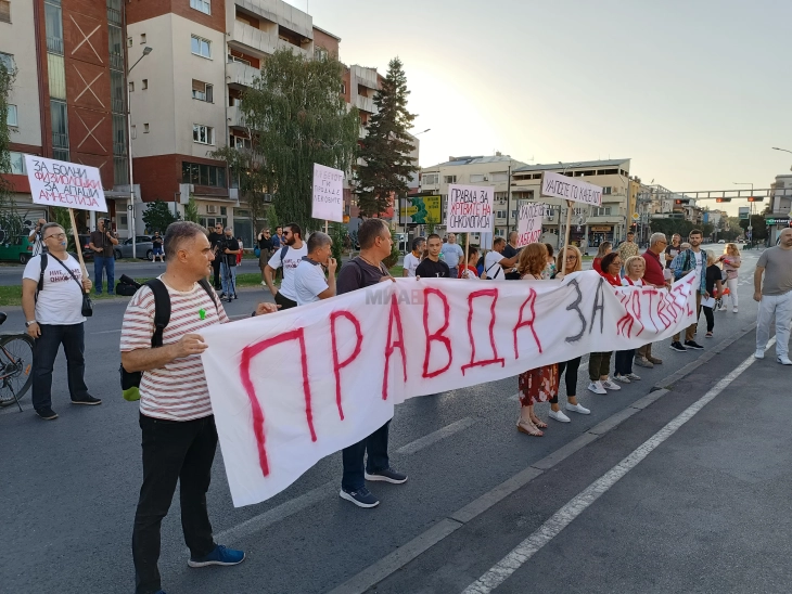 Протест пред Влада поради случајот со Клиниката за онкологија