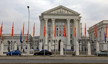 Regjim i posaçëm i komunikacionit në Shkup për shkak të protestës para Qeverisë