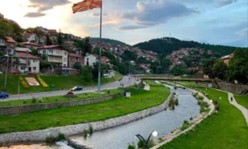 Општина Крива Паланка го распиша конкурсот за Осмооктомвриската награда
