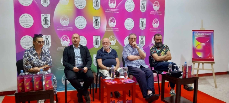 Фестивалот „Денови на комедија“ по 26-ти пат во Куманово