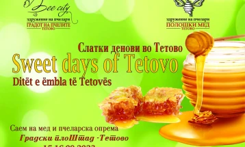 Саем на мед и пчеларска опрема „Слатки денови на Тетово“