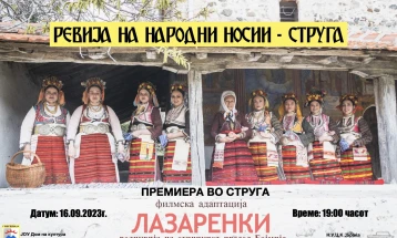 Ревија на народни носии во Струга
