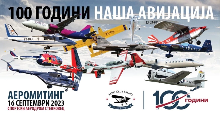 Air show on 100 years of Macedonian aviation