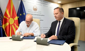 Потпишaн Меморандум за соработка меѓу МВР и Националниот сојуз на глуви и наглуви