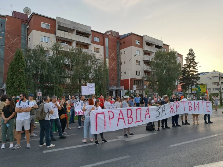 Ka nisur protesta për rastin me Klinikën e Onkologjisë, kërkohet vendim gjyqësor për të gjithë të përfshirët