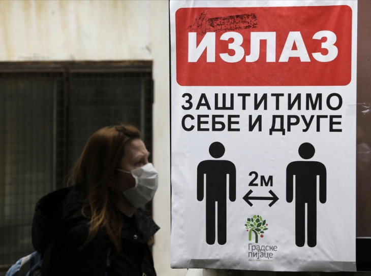 Во Србија поради Ковид задолжително носење маски во сите здравствени установи