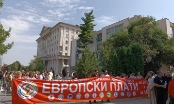 Протестен марш на Независниот синдикат на судска администрација  во Скопје