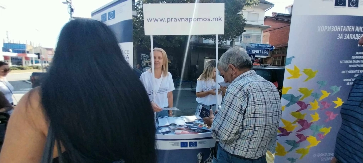 Кумановци се информираа за начини за добивање на бесплатна правна помош