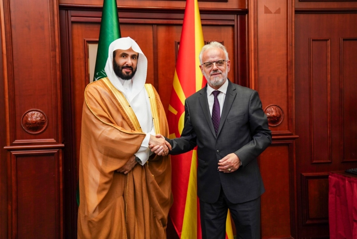 Xhaferi-Al-Samaani: Saudi Arabia, North Macedonia to boost economic cooperation