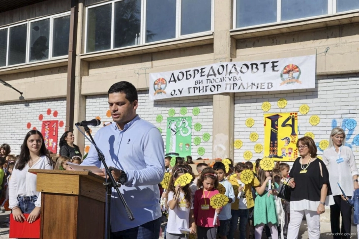 Три илјади денари за секое прваче од Општина Охрид