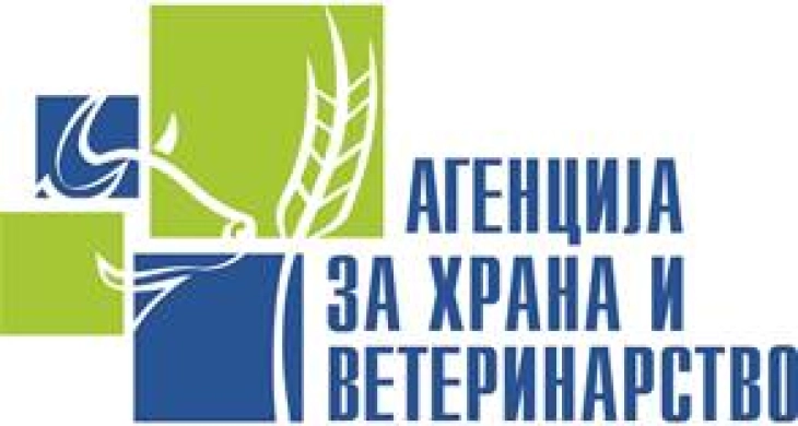 АХВ: Ако пратката со пиперките биде вратена во земјава, ќе се издаде налог за нејзино уништување