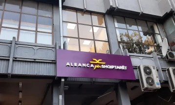 Реакција на Алијанса за Албанците за средбата Мицковски-Јанкуловска