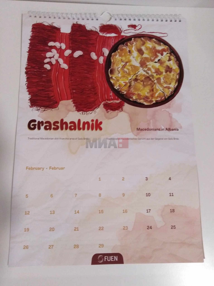 Традиционалното македонско јадење „Грашалник“ од Голо Брдо на календарот за 2024 на ФУЕН