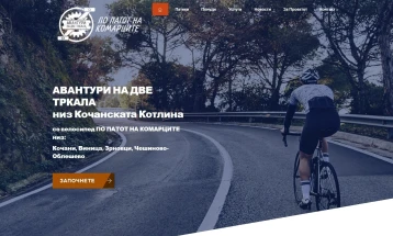 Ротари клубот Кочани – Виница мапираше 60 километри велосипедски патеки во регионот