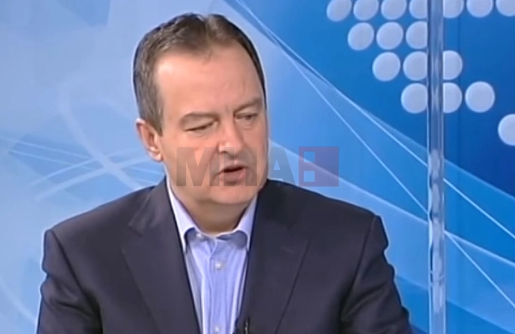 Дачиќ: Државата ќе направи се за да го зачува мирот во Косово