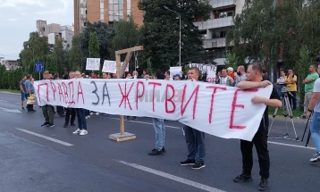 Протест пред Владата и Министерството за здравство за случајот со Клиниката за онкологија