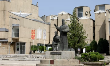 Ministerial conference on higher education participants to visit two universities in Skopje