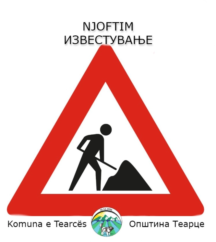 На регионалниот пат Тетово-Јажинце ќе има семафори поради градежни работи
