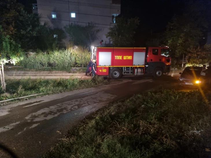 ЦУК: Во последното деноноќие 24 пожари до утрово - активни само два