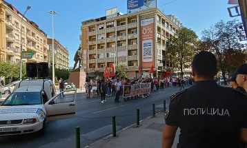Протест на УПОЗ во Скопје за зголемување на платите на судската администрација за 78 проценти (ДПЛ)
