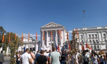 Protestë e AOGJSH-së në Shkup për rritjen e pagave të administratës gjyqësore për 78 për qind