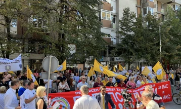 Протестен марш на Независниот синдикат на судска администрација и Синдикатот на затворска полиција и администрација