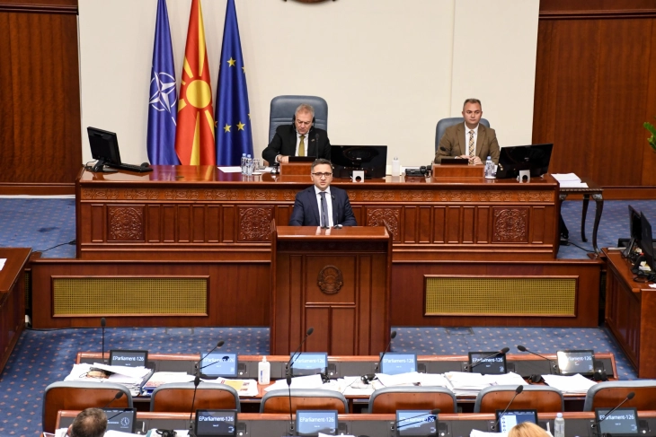 Parliament debates decision on reallocation of funds among budget beneficiaries