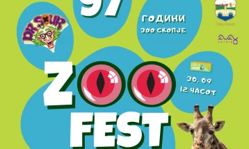 Skopje Zoo celebrates 97th anniversary