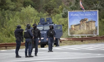 КоССев: Косовските специјалци се повлекуваат од Бањска и Звечане