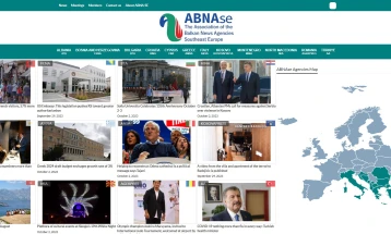 ABNA-SE website launched