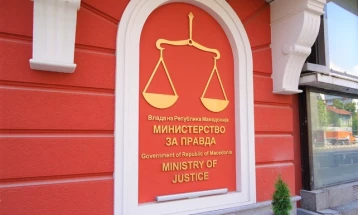 Предлог-законот за амнестија за полесни кривични дела е готов, најави Министерството за правда