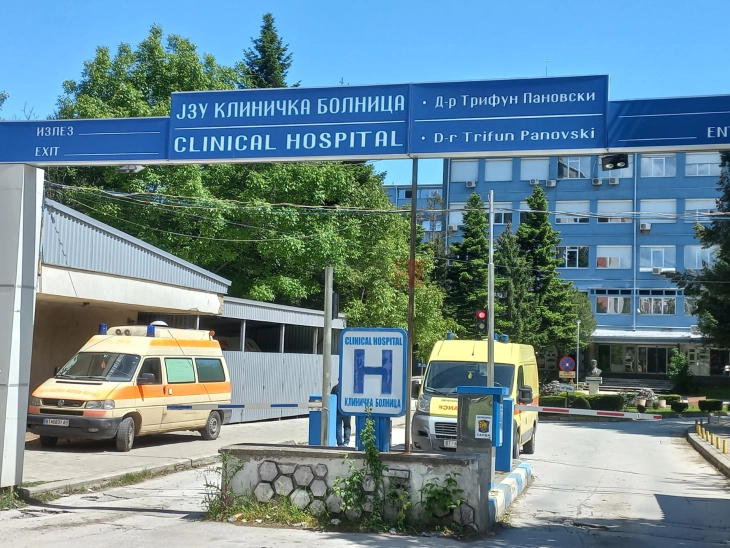 Ревизори на ДЗР укажуваат да се извади од бункер акцелераторот во Клиничка болница-Битола