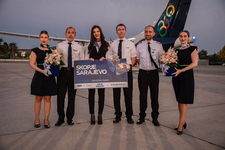 Greek carrier Aegean launches Skopje-Sarajevo route