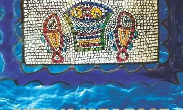 Промоција на „Мед и младост“ на Гордана Михаилова Бошнакоска