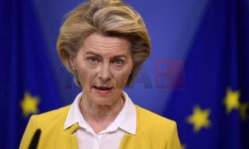 Von der Leyen: I hope all parties will support constitutional changes to move forward toward EU