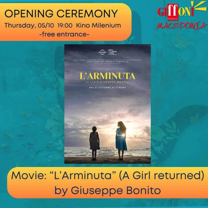 Филмот „Вратената“ го отвора 11. Фестивал за млади „Џифони Македонија“