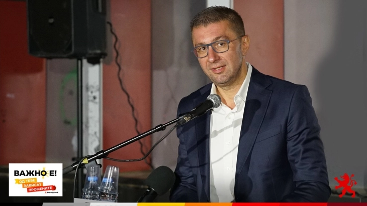 Мицкоски: Образованието е основа на се, идната влада на ВМРО-ДПМНЕ ќе работи да биде квалитетно