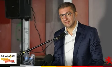 Мицкоски: Образованието е основа на се, идната влада на ВМРО-ДПМНЕ ќе работи да биде квалитетно