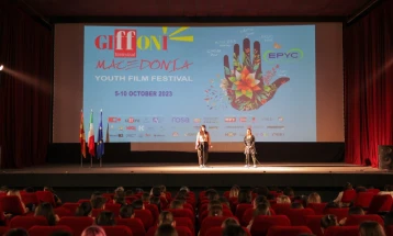 Отворен 11. Филмски фестивал за млади „Џифони Македонија“