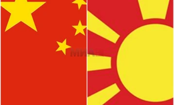 Триесет години од дипломатските односи помеѓу Северна Македонија и Кина