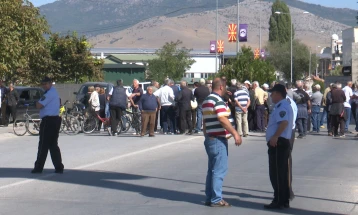 Прилепските пензионери на протест