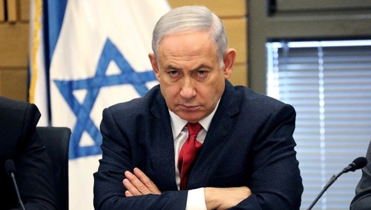Netanyahu: Israeli response to attacks 'will change the Middle East'