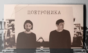 Оливер Митковски и Андреја Салпе по втор пат во МНТ ќе го изведат поетско-музичкиот електронски акт „Поетроника“
