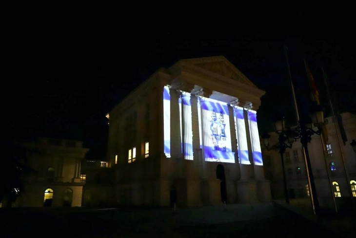 Израелското знаме вечерва се проектира на зградата на Владата, Ковачевски - поддршка за Израел во овие тешки моменти