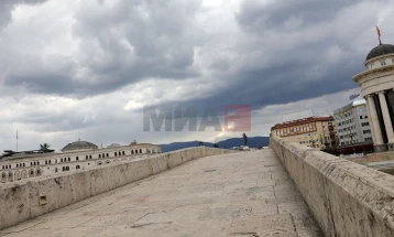 Сончево со мала до умерена облачност