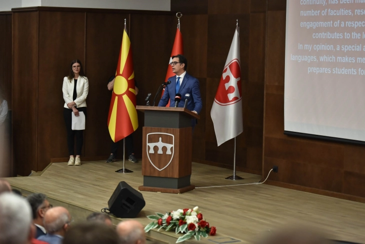 Pendarovski addresses academic year opening ceremony at International Balkan University 