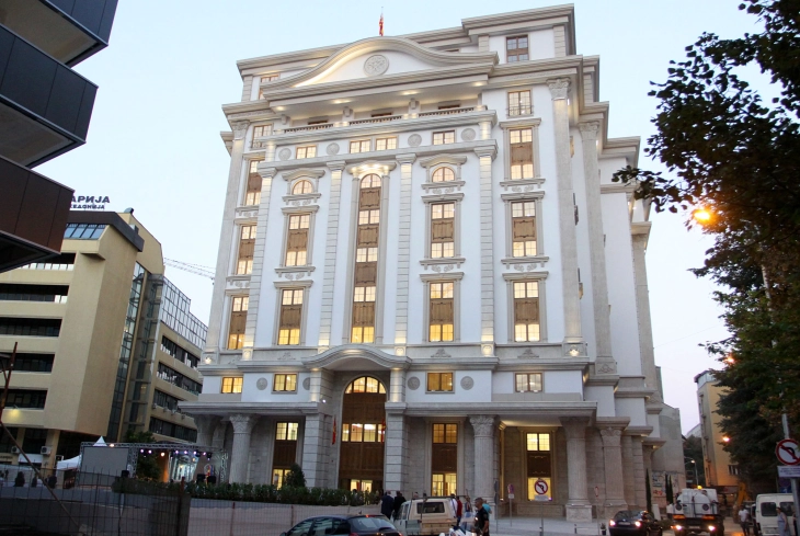 Finance Ministry: Improved IMF growth projections for Macedonian economy in 2023
