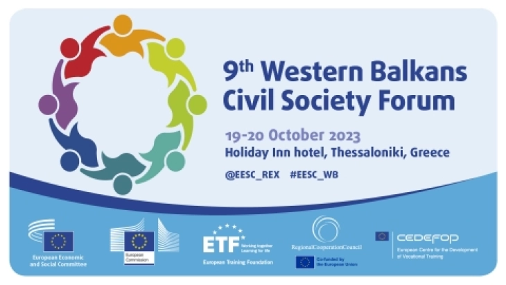 Forumi i nëntë i shoqërisë civile të Ballkanit Perëndimor në Selanik