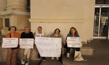 Канцерот не знае дали буџетот има пари за лекови или не - продолжуваат собирите пред ЈО